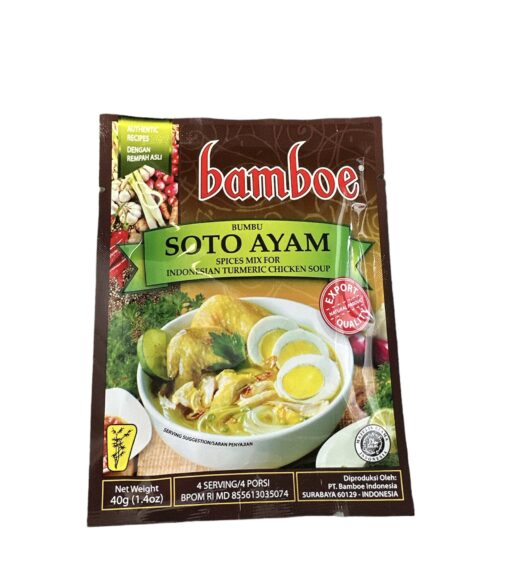 BAMBOE - SOTO AYAM (YELLOW CHICKEN SOUP) 1.4 OZ