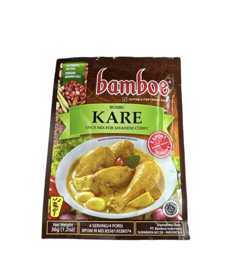 BAMBOE - KARE (JAVANESE CURRY) 1.2 OZ