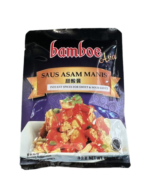 BAMBOE - SAUS ASAM MANIS (2.8 OZ)