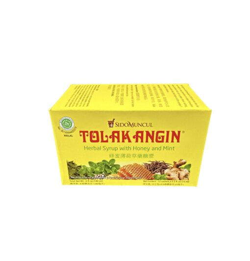 SIDO MUNCUL - TOLAK ANGIN HERBAL SUPPLEMENT (12 X 15 ML)